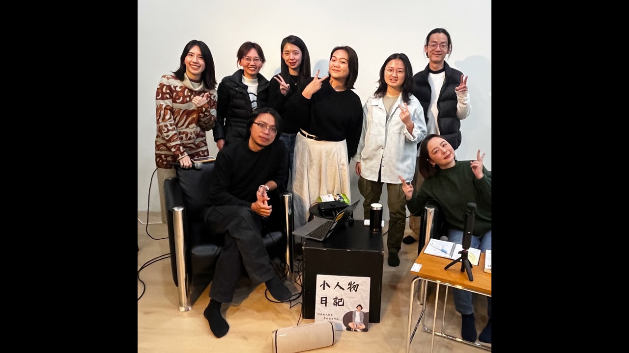 164｜Live場：用戲劇思維拿回你人生的主導權。ft.說演故事人Emma