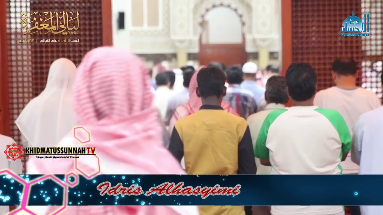 Murottal Al-Qur'an - Idris Al Hasyimi - Khidmatussunnah TV