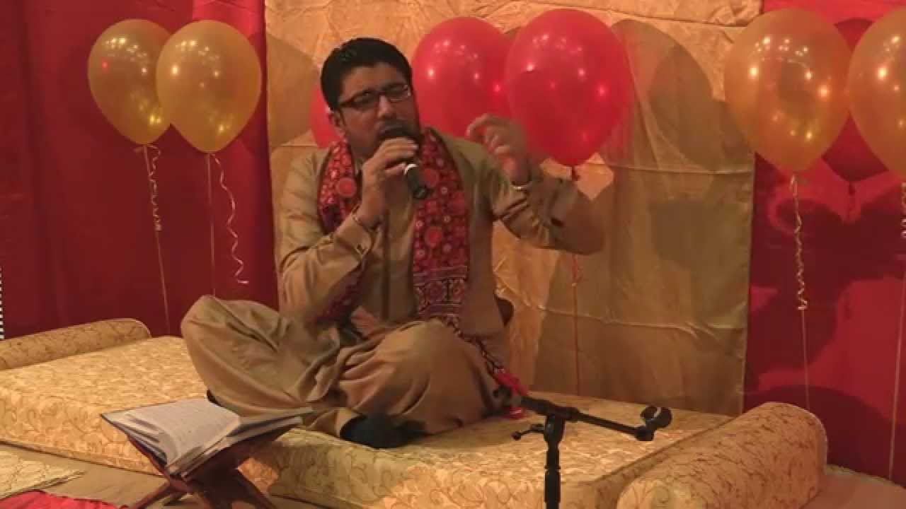 Jashan for the Wiladat of Imam Ali - Mir Hassan Mir