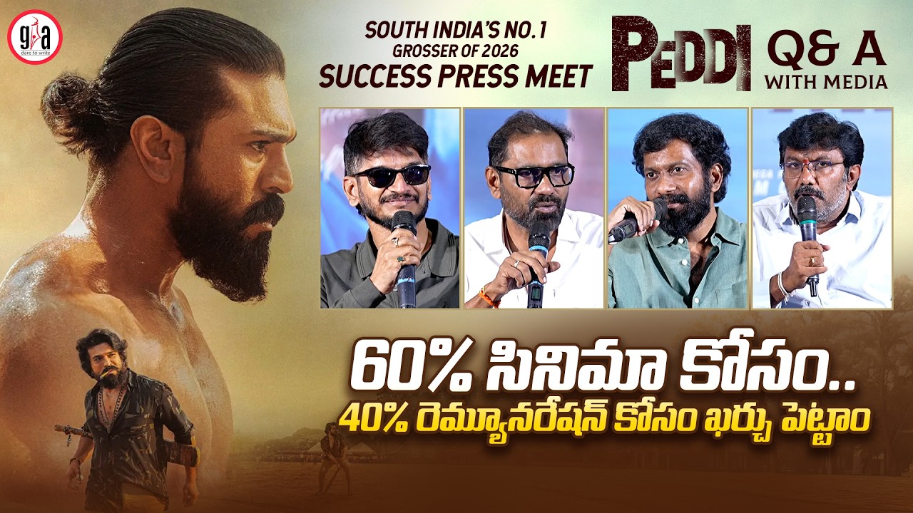 Q&A With Media at Peddi Success Press Meet | Ram Charan | Buchi Babu Sana | Janhvi Kapoor