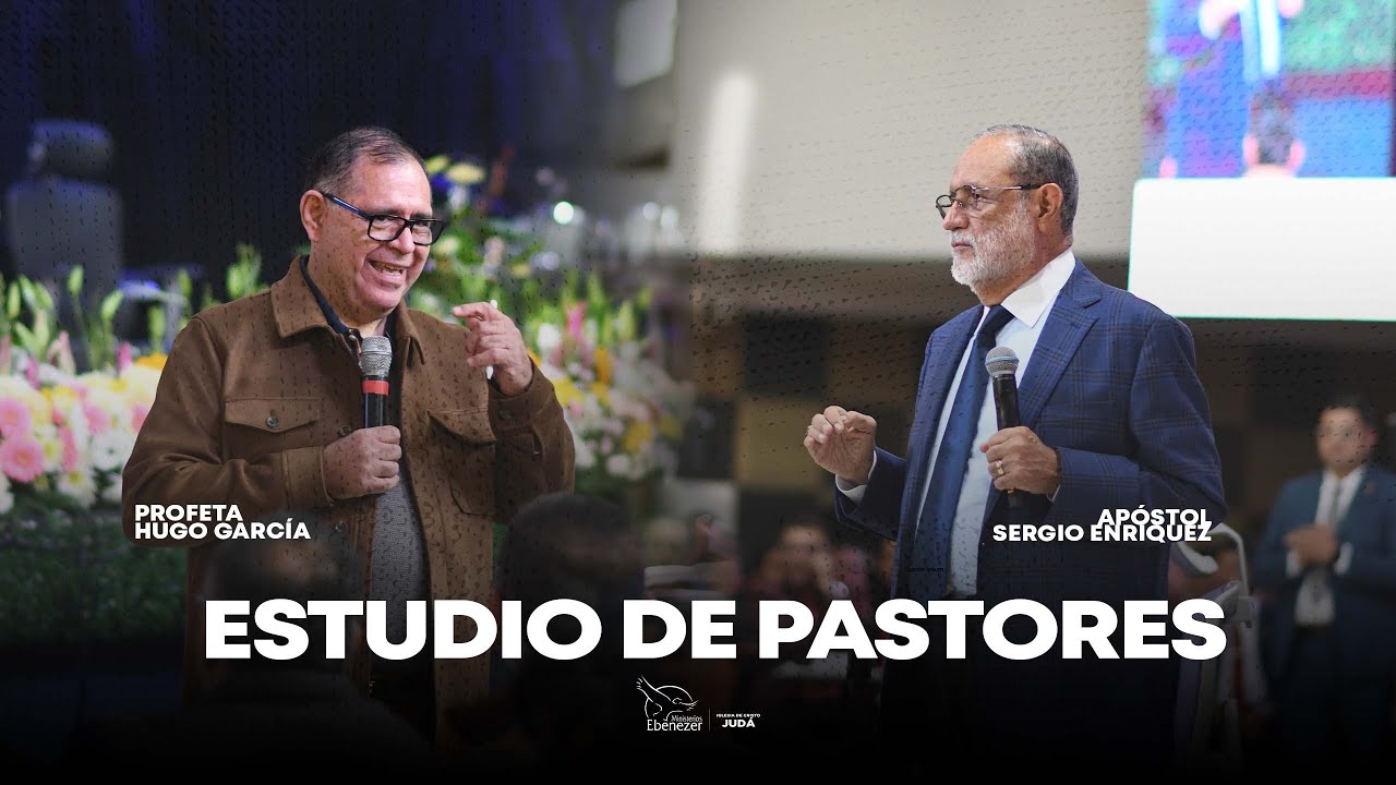 ESCUELA PROF&Eacute;TICA Y ESTUDIO DE PASTORES || MARTES 23 DE DICIEMBRE DEL 2025