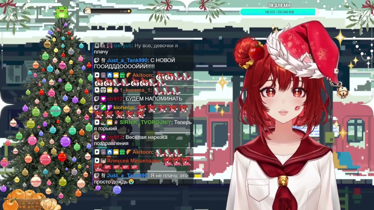 Поздравление с Новым годом от Akichan VTuber (2026 год)  #vtuber #новыйгод #сновымгодом