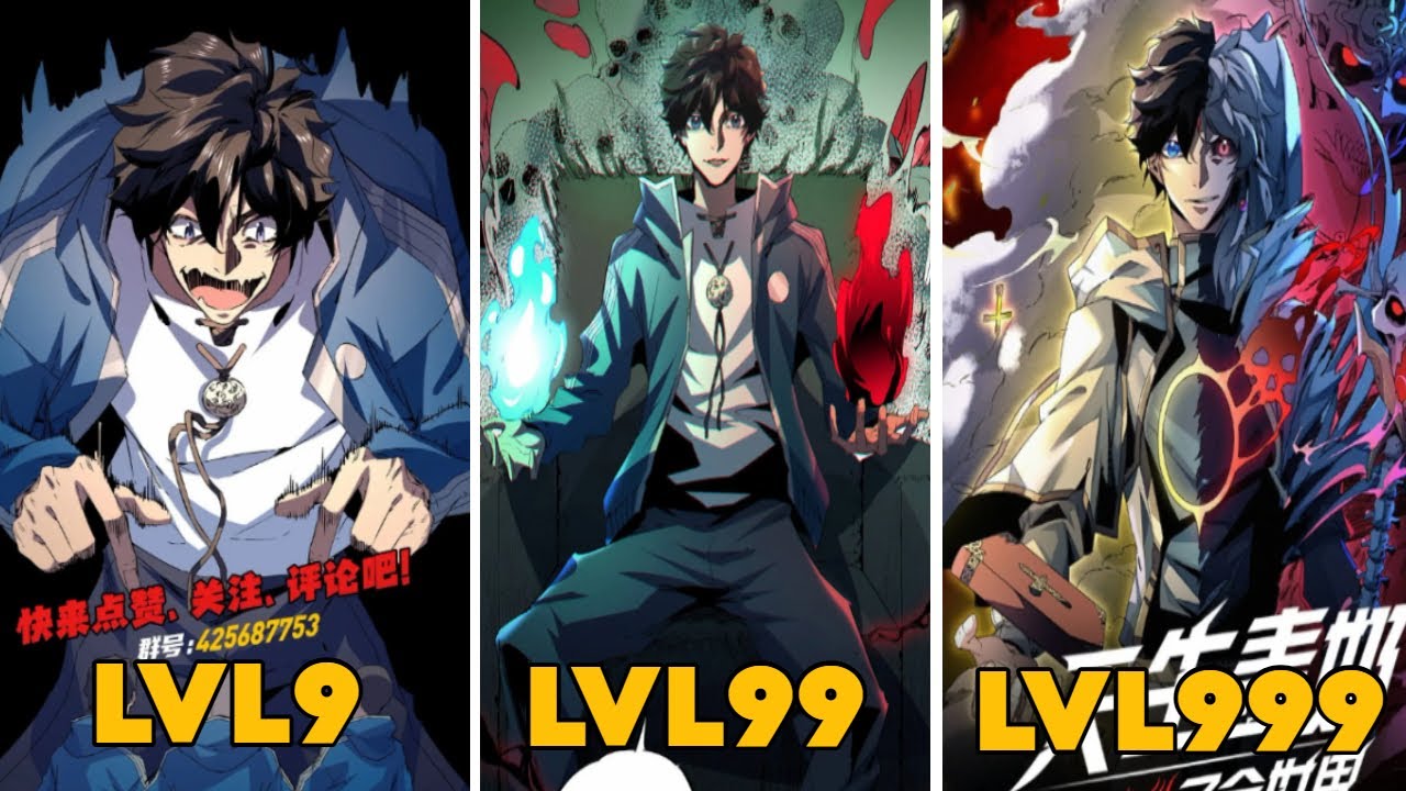S1 COMPLETE | He Was Mocked For Being A D-RANK Priest With Terminally Ill Skill & Rare Disease
