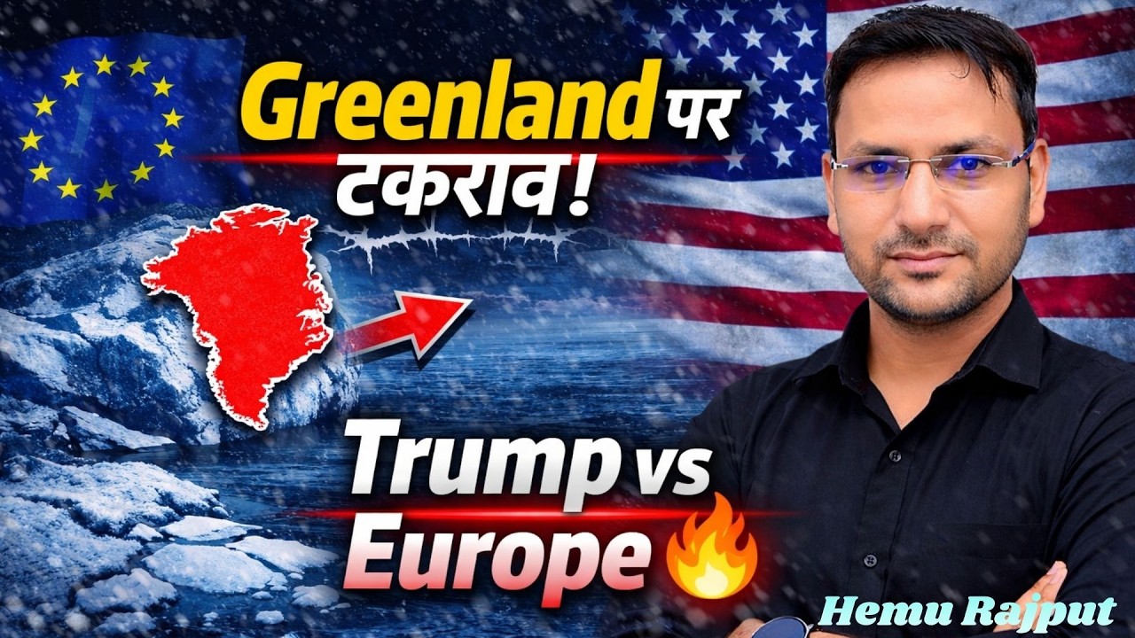 Why Greenland Is So Important for the United States
