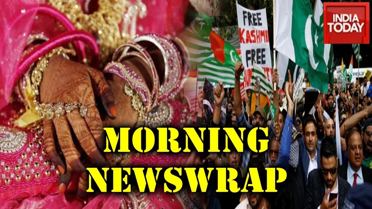 Morning Newswrap: Pak Hindu Girl Abducted From Wedding | Pak Groups Rally In London On R-Day