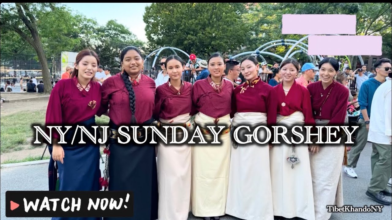 NY/NJ Sunday Gorshey | July 13, 2025 | #tibetan #dance #gorshey #tibetangorshey #culture #vlog
