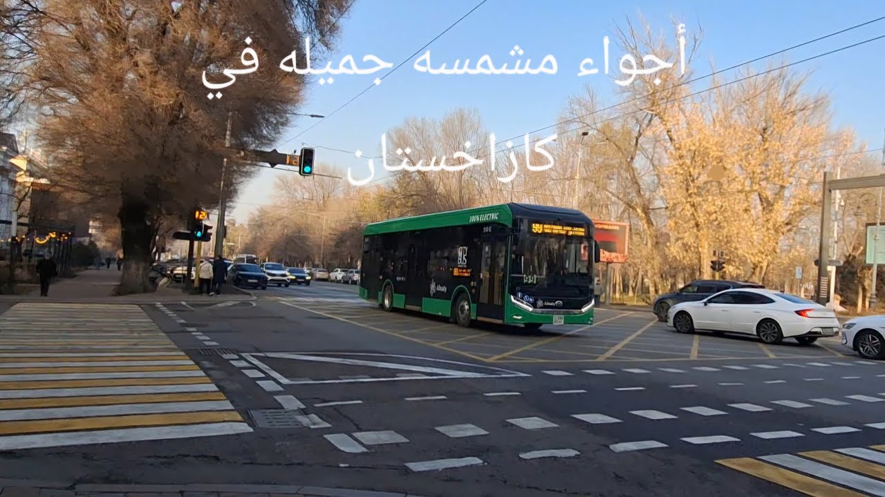 جولة مشي ممتعة في شوارع المدينة 🌆 استكشاف الحياة اليومية   City Walking Tour