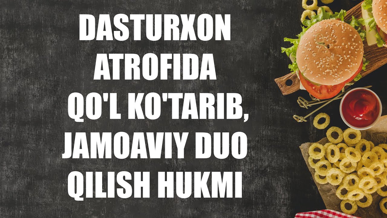 Dasturxon ustida qo'l ko'tarib, jamoaviy duolar qilish hukmi | Ustoz Yusuf Davron