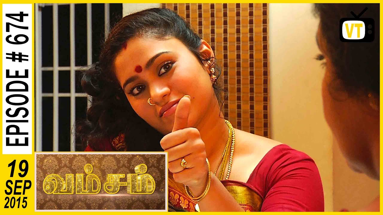 Vamsam - Tamil Serial | Episode 674 | 19/09/2015
