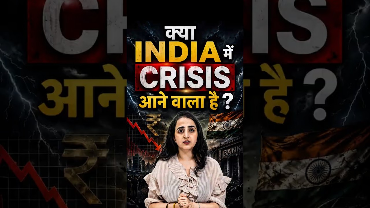 Why PM Modi Said: 