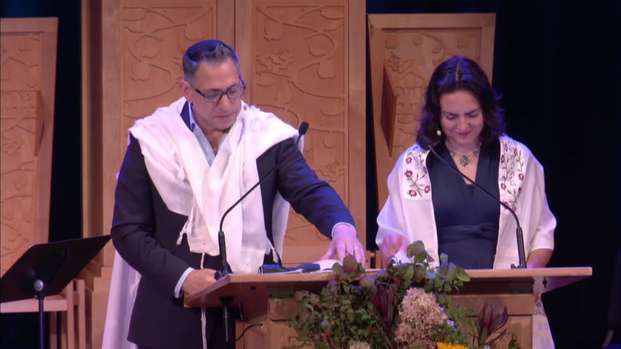 High Holy Days Services 5786/2025 92NY and Romemu — Rosh Hashanah
