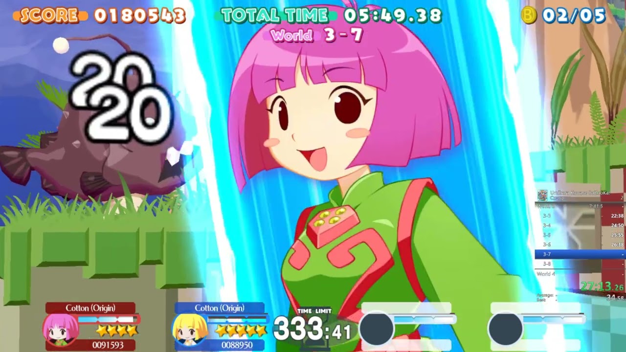 Umihara Kawase BaZooKa! - 3-7 - 50.16 (Co-op)