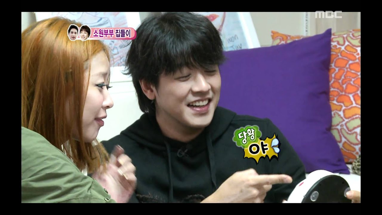 우리 결혼했어요 - We got Married, Won-jun, So-hyun(28) #11, 20111022