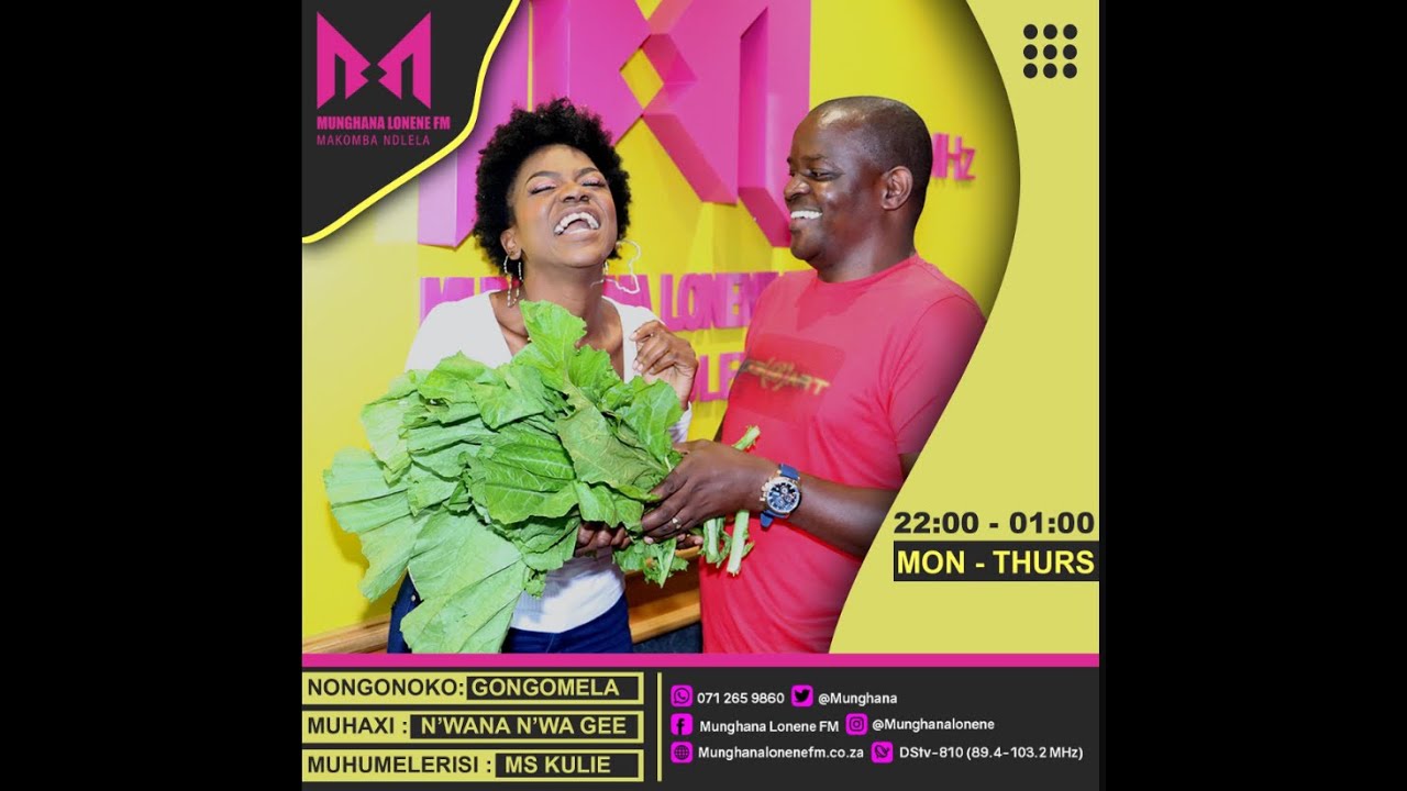 Gongomela [Courtship] N'wana N'wa Gee Episode 2 #HOT_TOPIC_LIVE