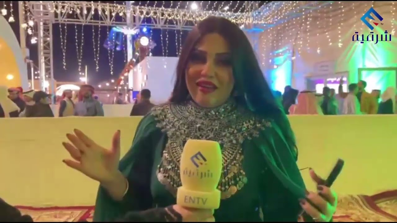 مهرجان ⁧‫#ربيع_النعيرية24‬