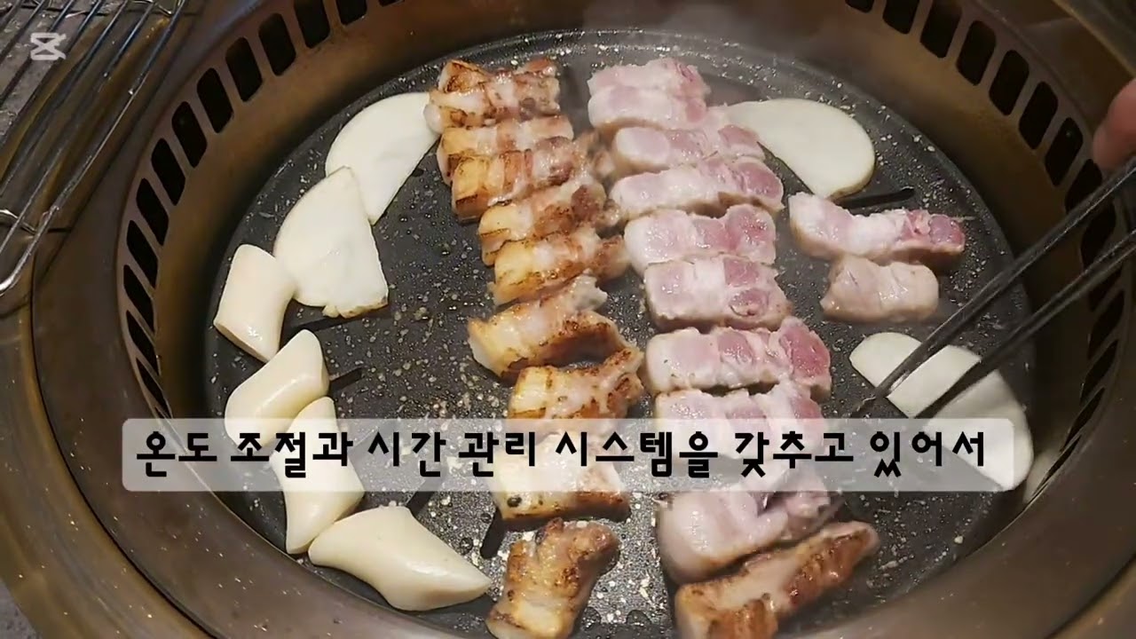 청담 강남구청 삼겹살 맛집 두껍삼 청담직영점