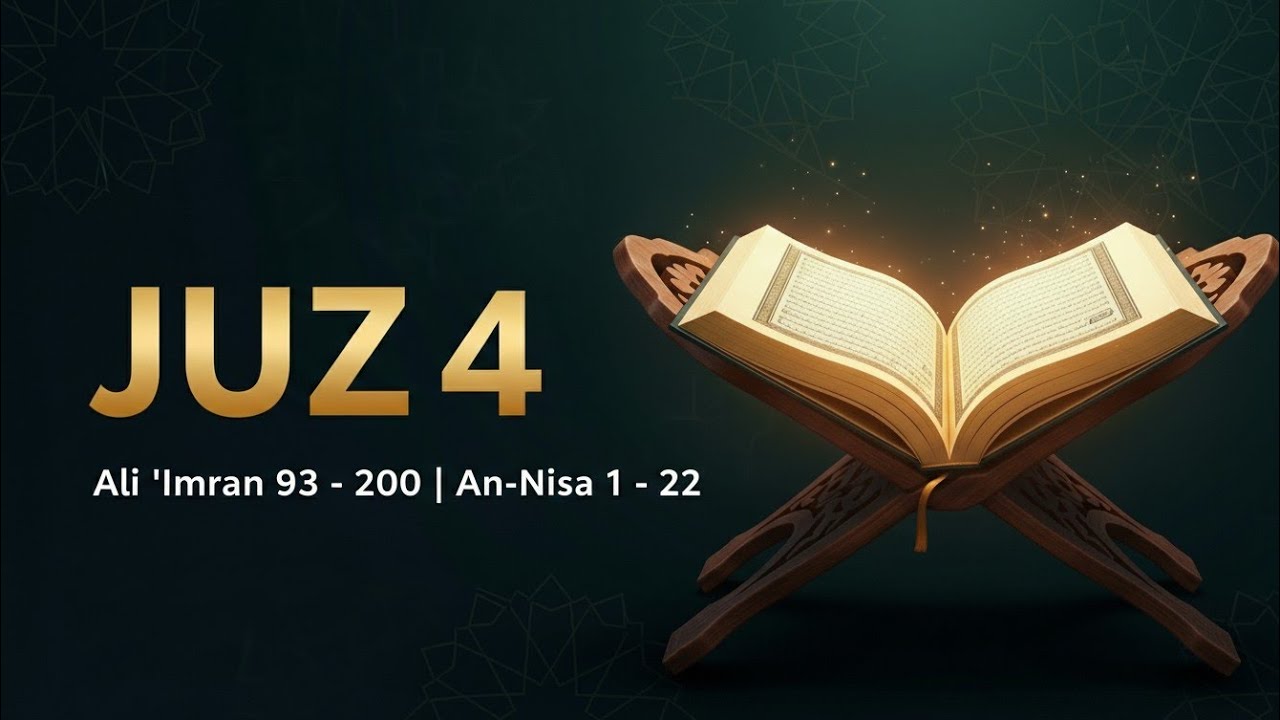 Surah Al'a Imran (سورة ال عمران) | Ayah (93-200) | Surah An Nisha (1-22) | Juz - 4 By Rashid Alafasy