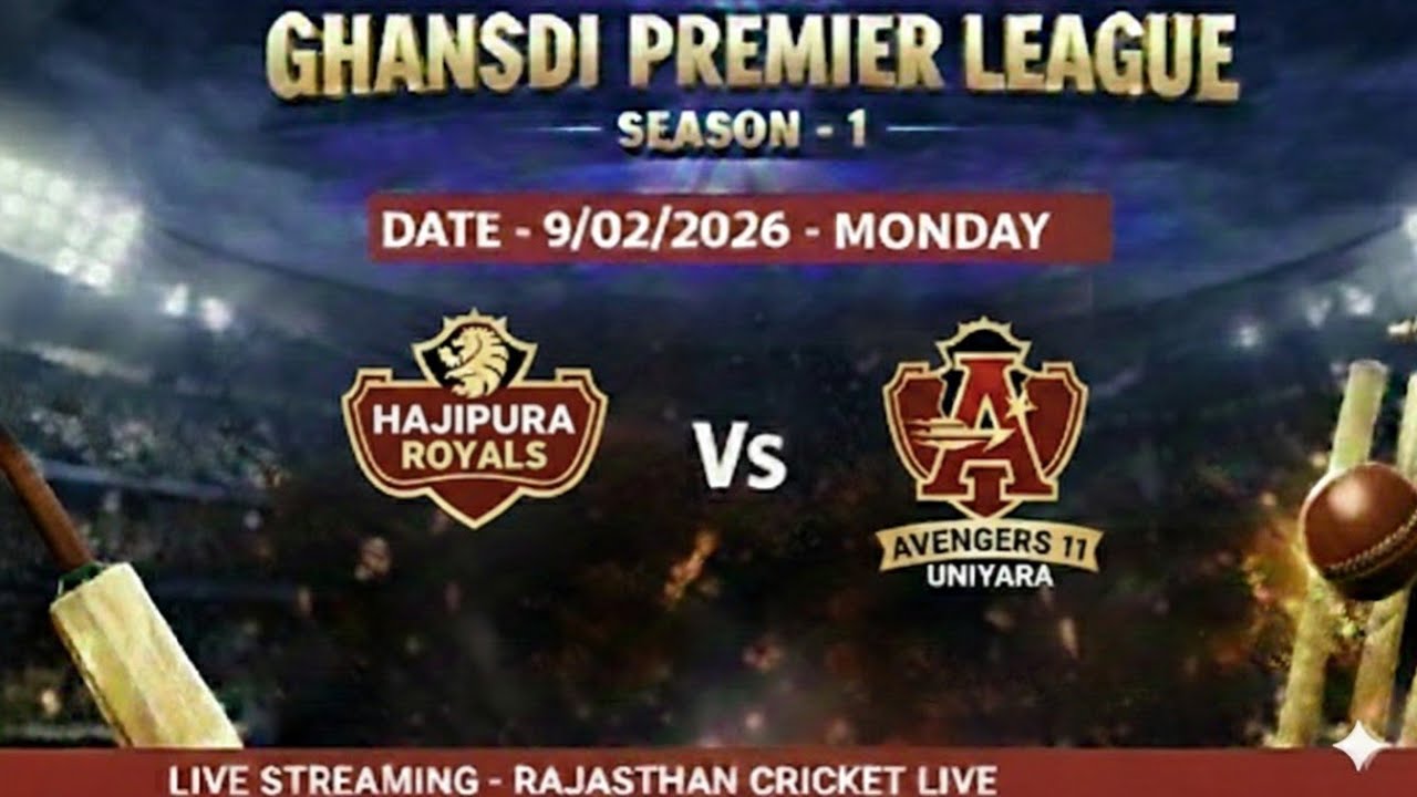 GHANSDI PREMIER LEAGUE -1| AVENGERS 11 vs HAJIPURA ROYAL