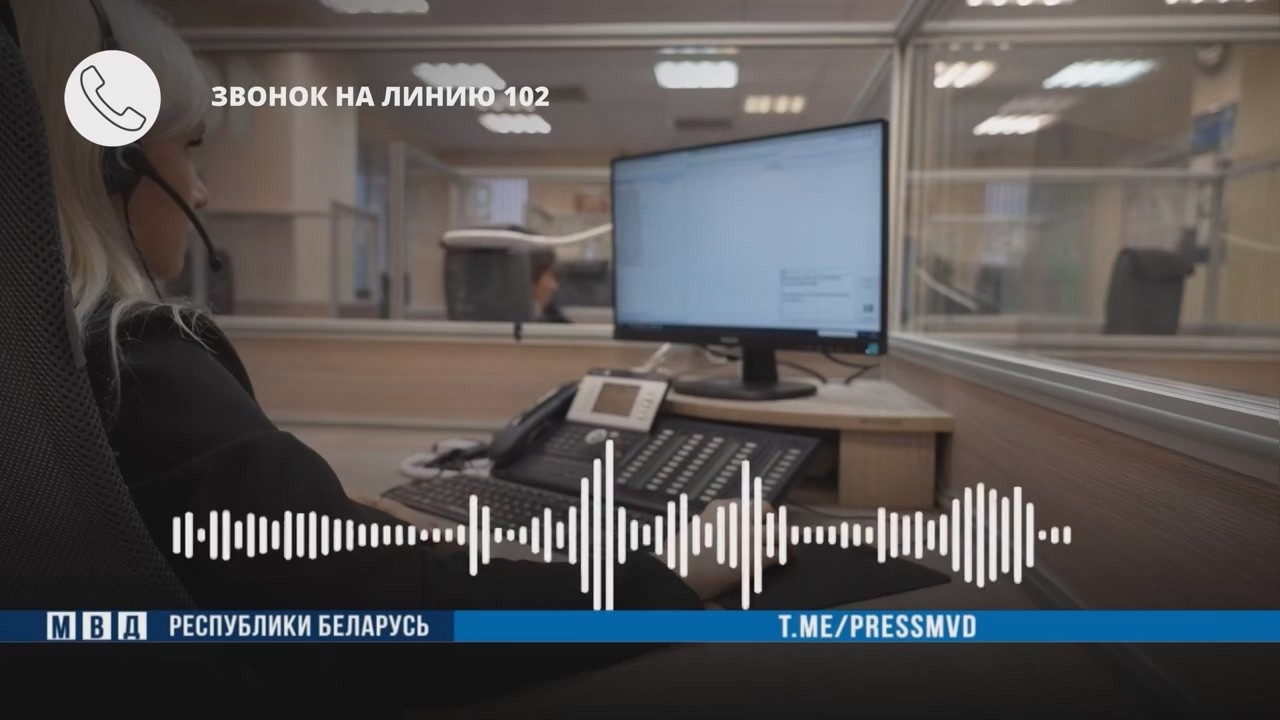 Оперативники успели спасти накопления