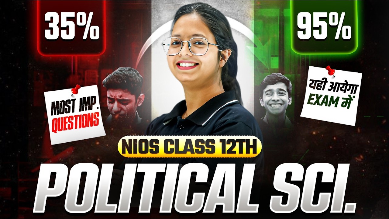 NIOS Class 12th Political Science Most Important Questions with Solutions | Pass 100% | NO Fail