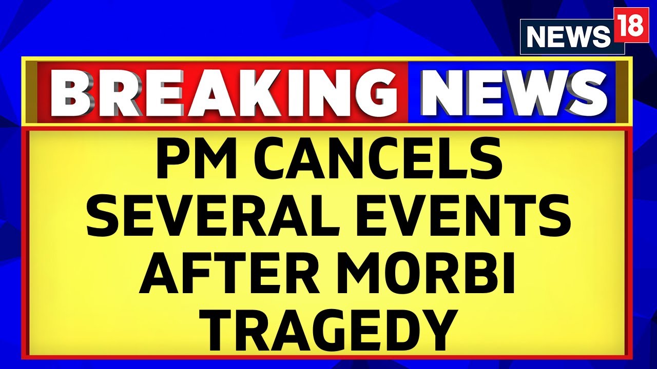 Morbi Bridge Collapse 2022 | PM Cancels Road Show & Other Programs Over Morbi Tragedy | English News