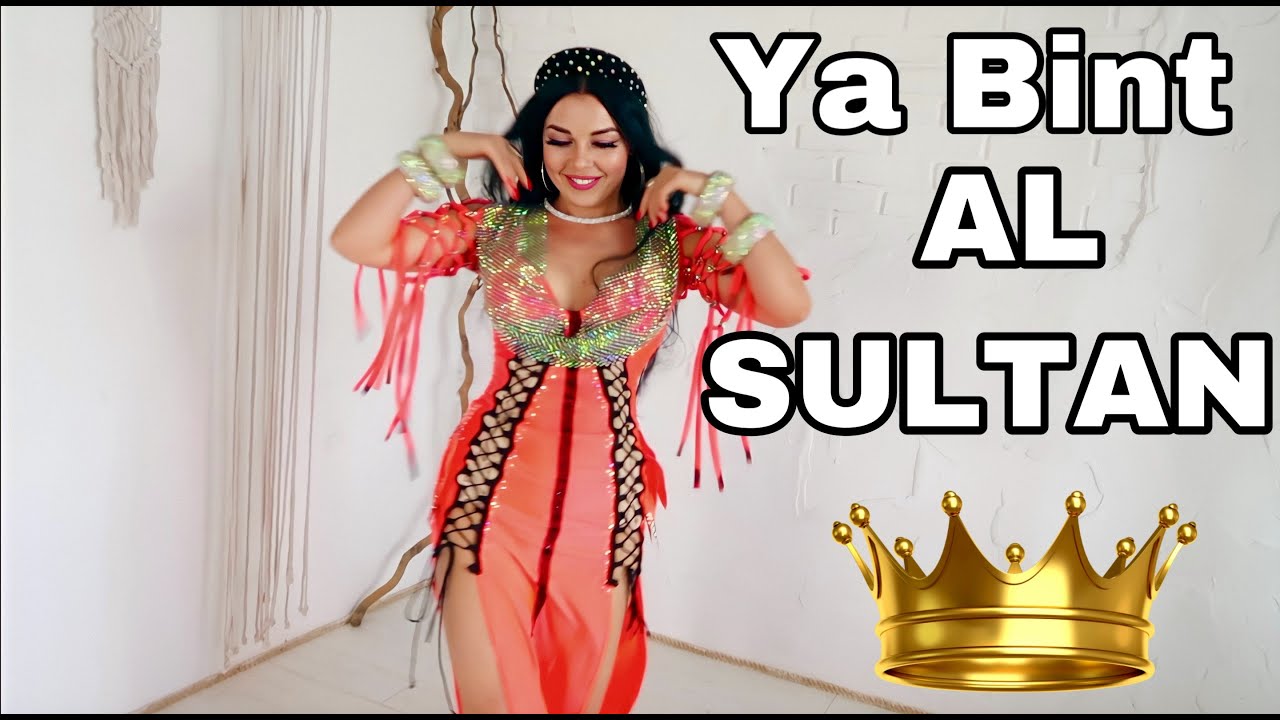 NEW!!!Ya Bent Al Sultan by ALLA KUSHNIR 2020