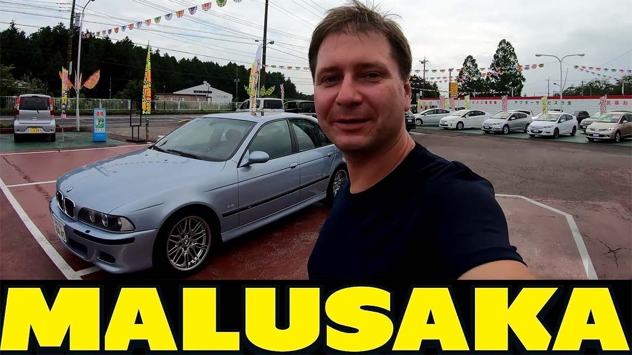BMW M5 E39 - Samochody z Japonii