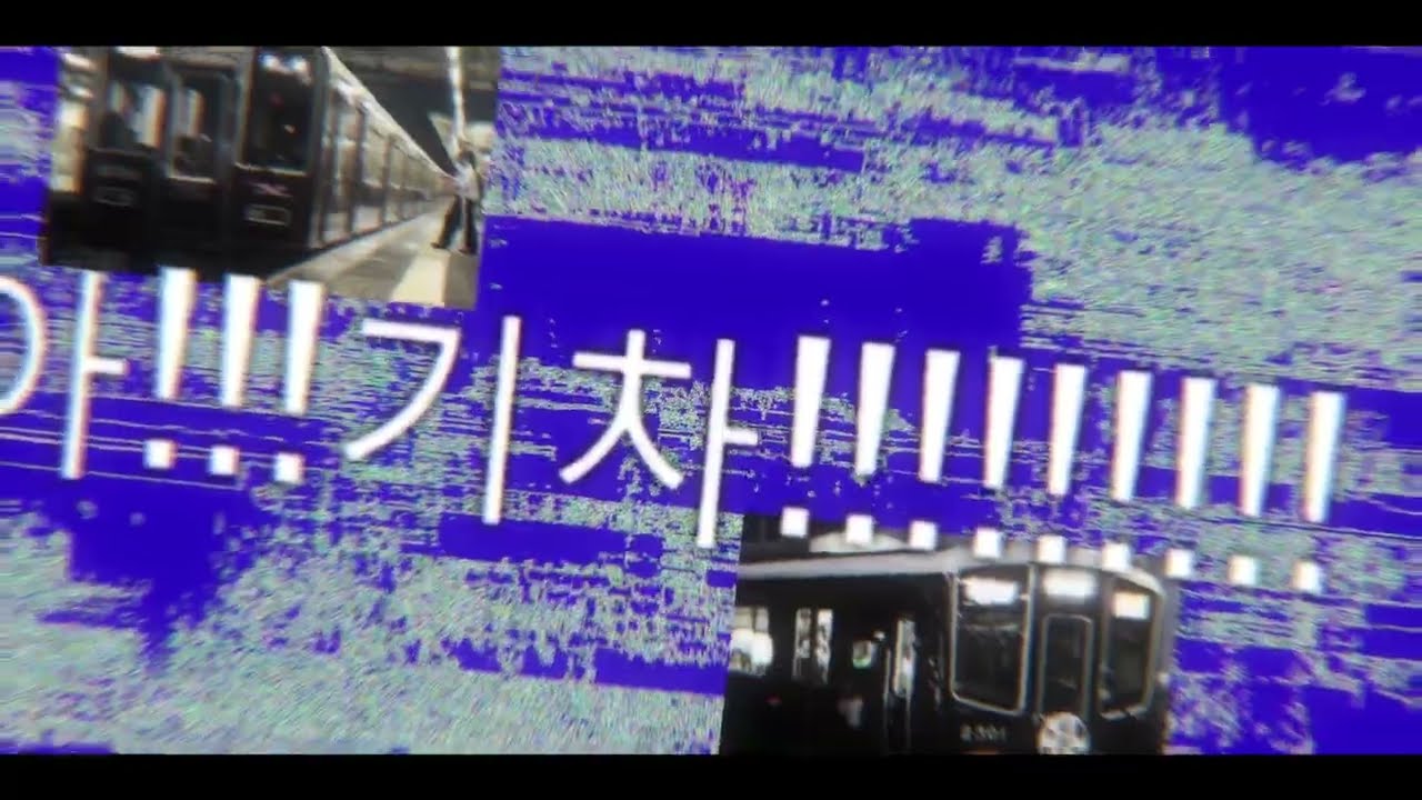 Re: Oriental Awaji