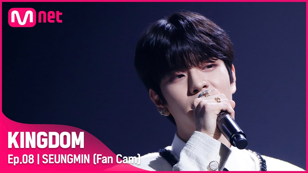 [직캠] 메이플라이 승민 - ♬ Love poem @3차 경연 1R