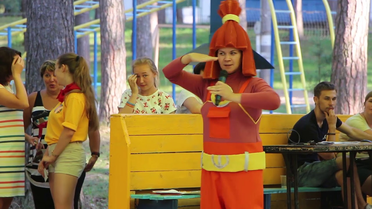 Здравствуй, лагерь! Открытие 3 смены в 
