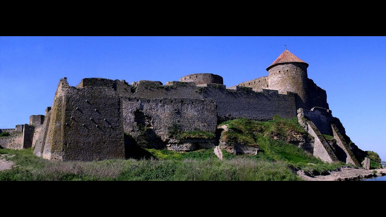 Величие истории України - Аккерманская крепость