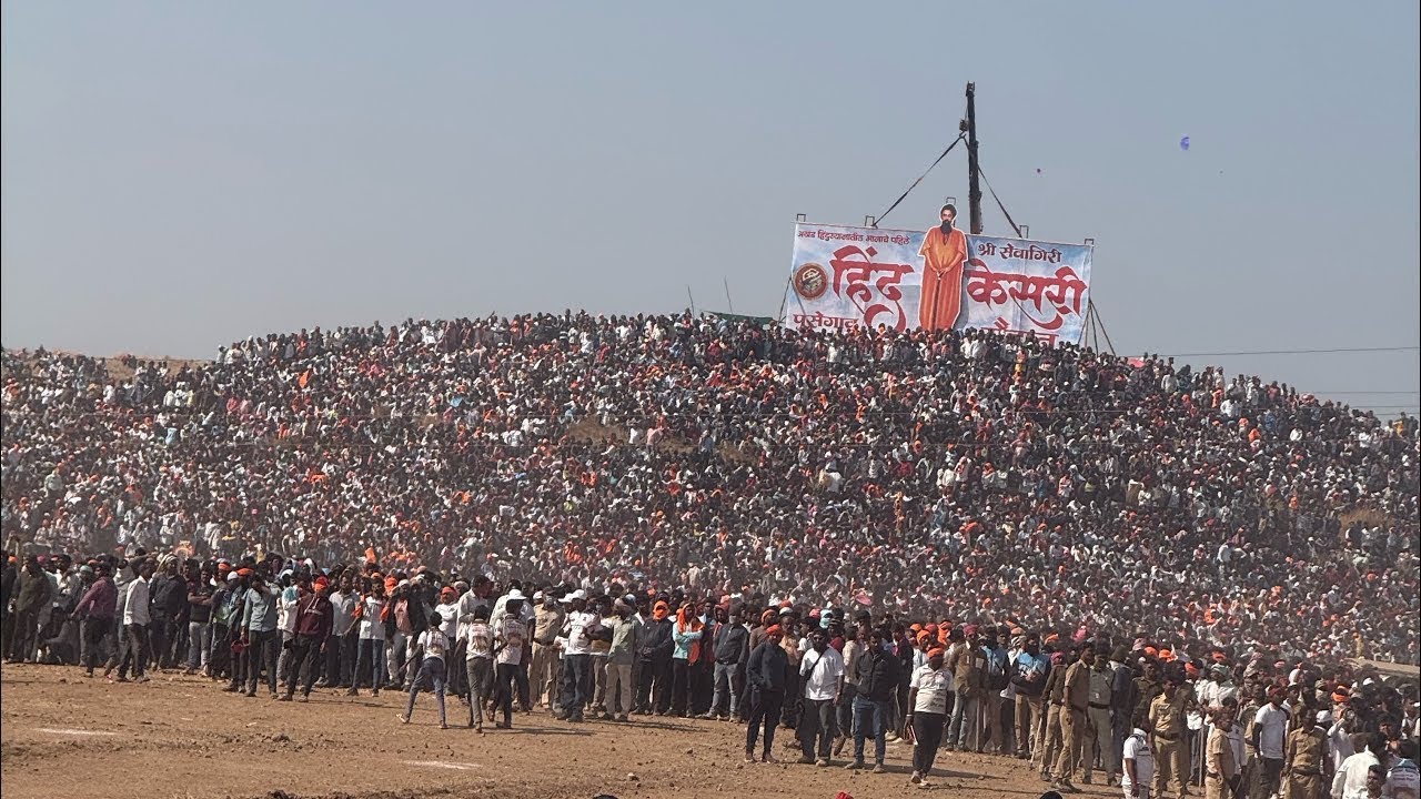 हिंदकेसरी मैदान पुसेगाव 2025
