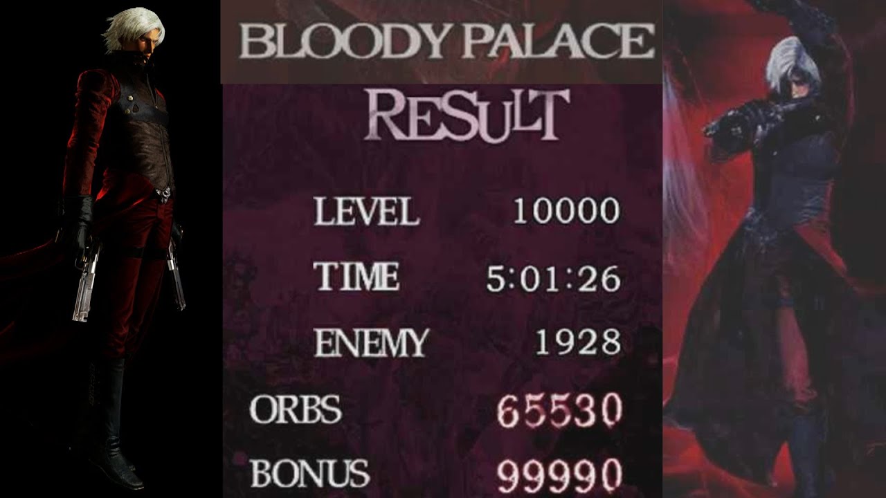 Devil May Cry 2 Bloody Palace (Level 1- 9999 + All Bosses) Run 