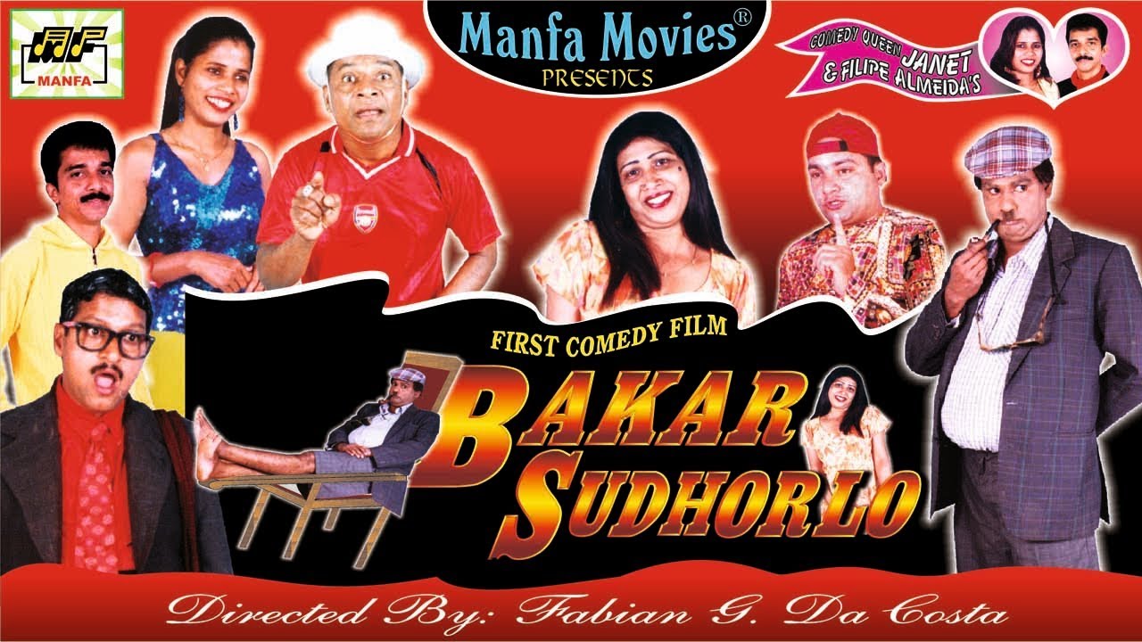Bakar Sudhorlo | Superhit Konkani Movie | Manfa Music & Movies
