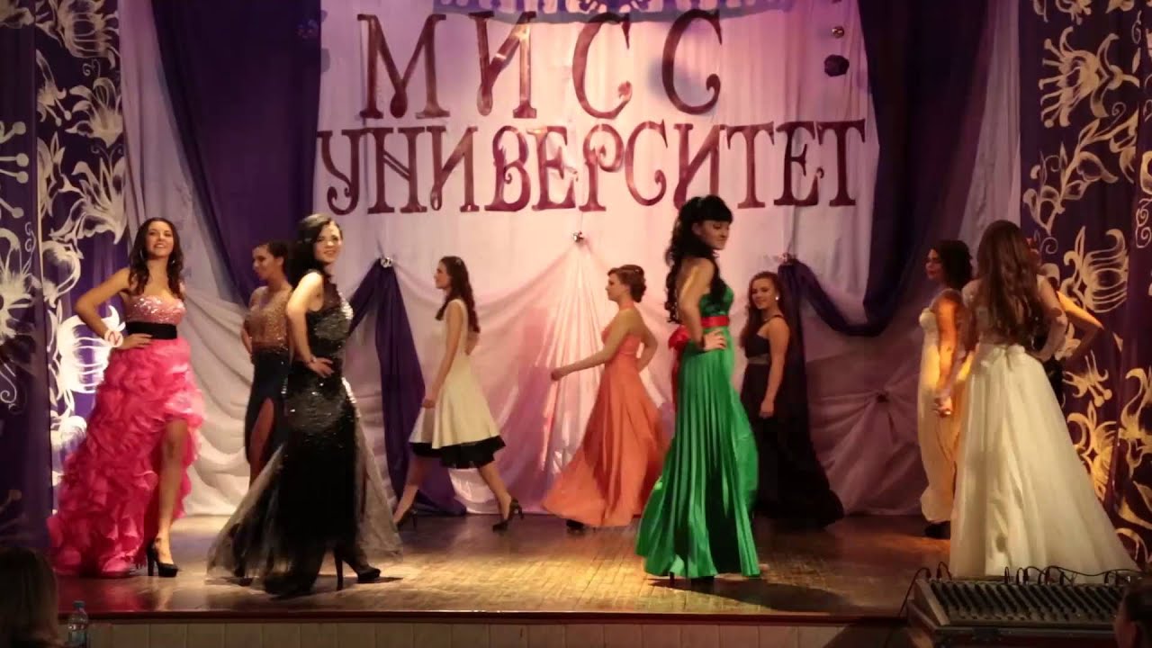 Міс НУЦЗУ-2015