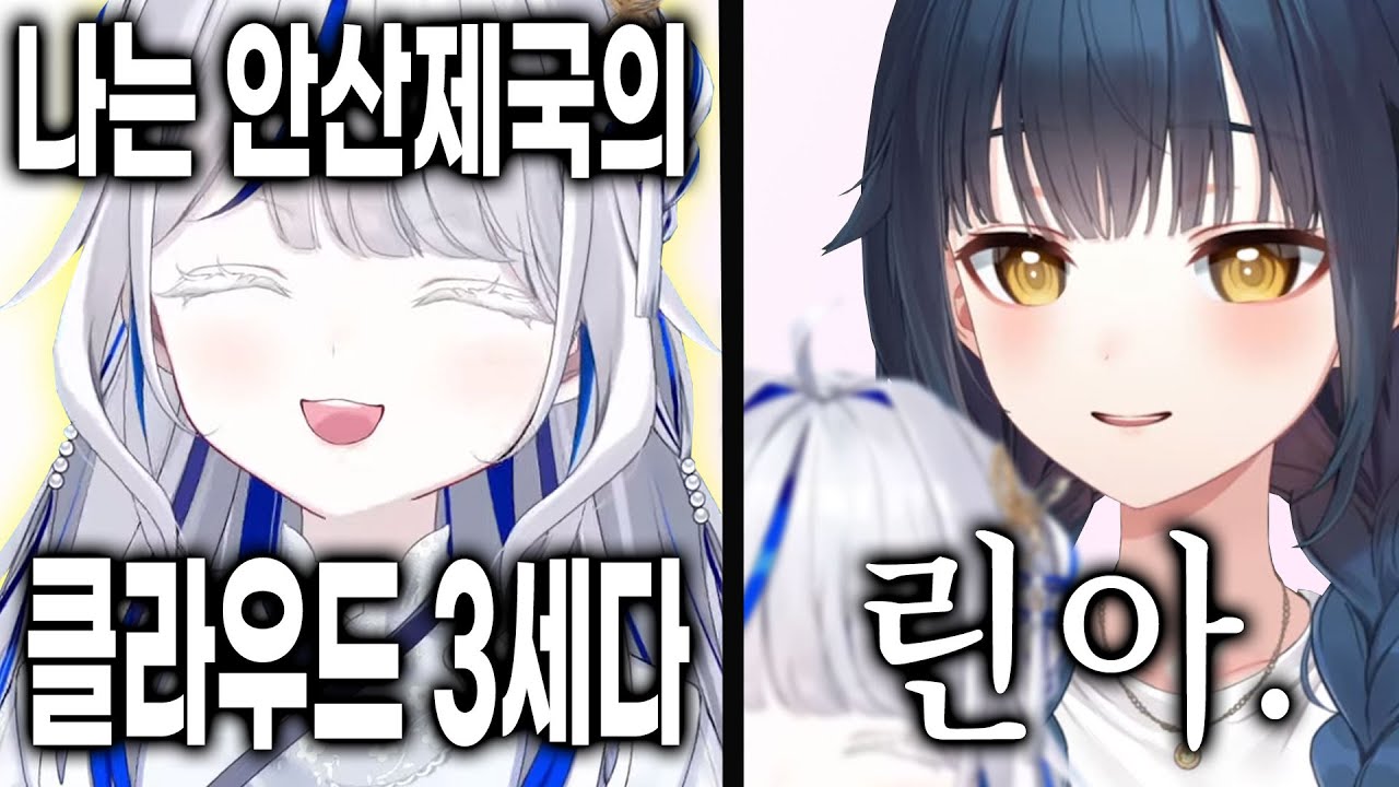 [스텔라이브] 열심히 RP 준비했는데 바로 박살내버리는 강지 사장님