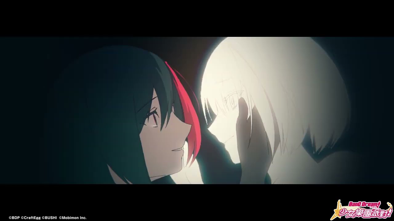 Afterglow&times;TK (凛として時雨) 『独創収差』《BanG Dream! 少女樂團派對》官方中字MV