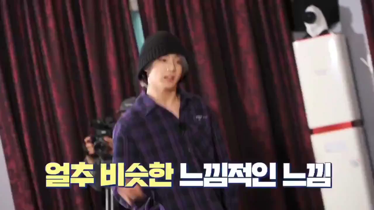 Jungkook dances to Shinhwa's 'Perfect man' | Run BTS ep141.