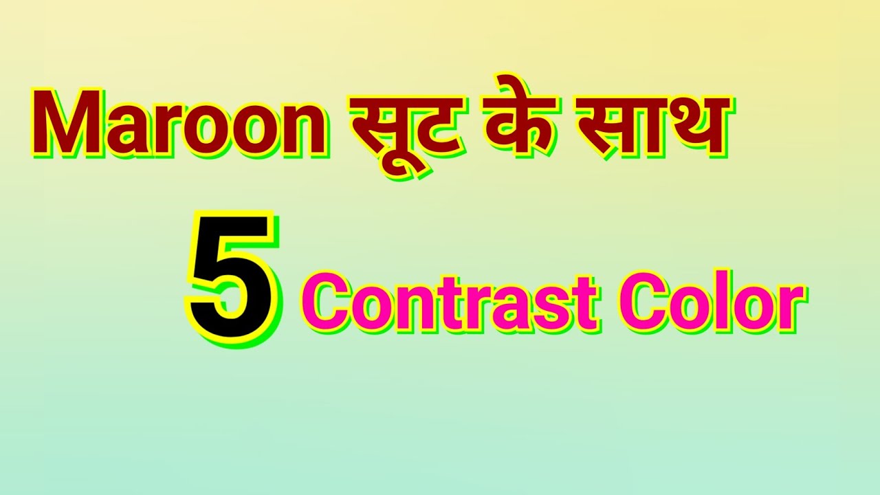 💥 Beautiful Maroon Color Combination Ideas||Maroon Color with contrast dupatta||#fashionworld