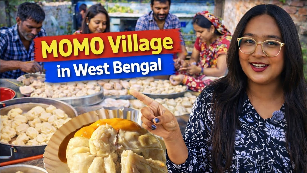Inside West Bengal’s Momo Village 😱 এখানে সবাই মোমো বানায়!