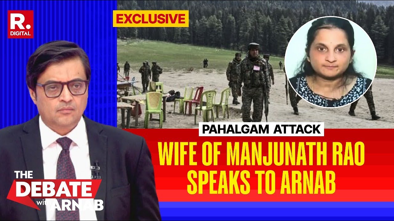 How Did Pahalgam Terror Attack Unfold? Wife Of Manjunath Reveals Chilling Details | Exclusive
