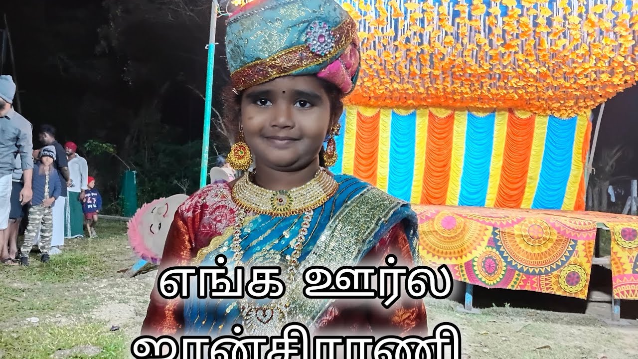 வாங்க  உரவுகளே பட்டுக்கோட்டை  கருப்பூர் காணும் பொங்கள் நிகழ்ச்சிகள் பாகம்3😍😍😍