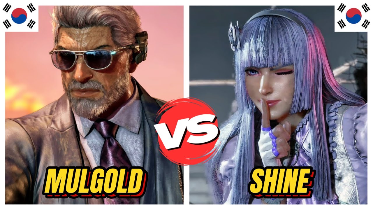 Tekken 8 ▰ MULGOLD (Victor) Vs SHINE (Lili) ▰ EPIC Matches!