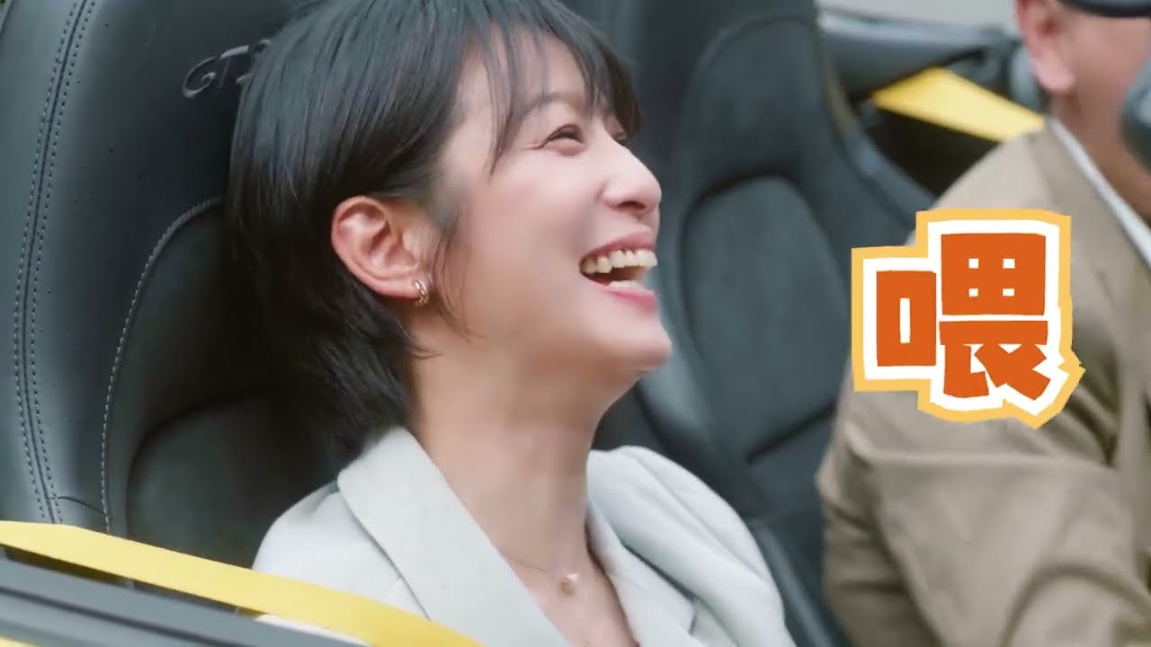 【獨家花絮】珍貴漏網鏡頭篇《 #祕書俱樂部 》每週日晚間8點 TVBS 42頻道 連播兩集！