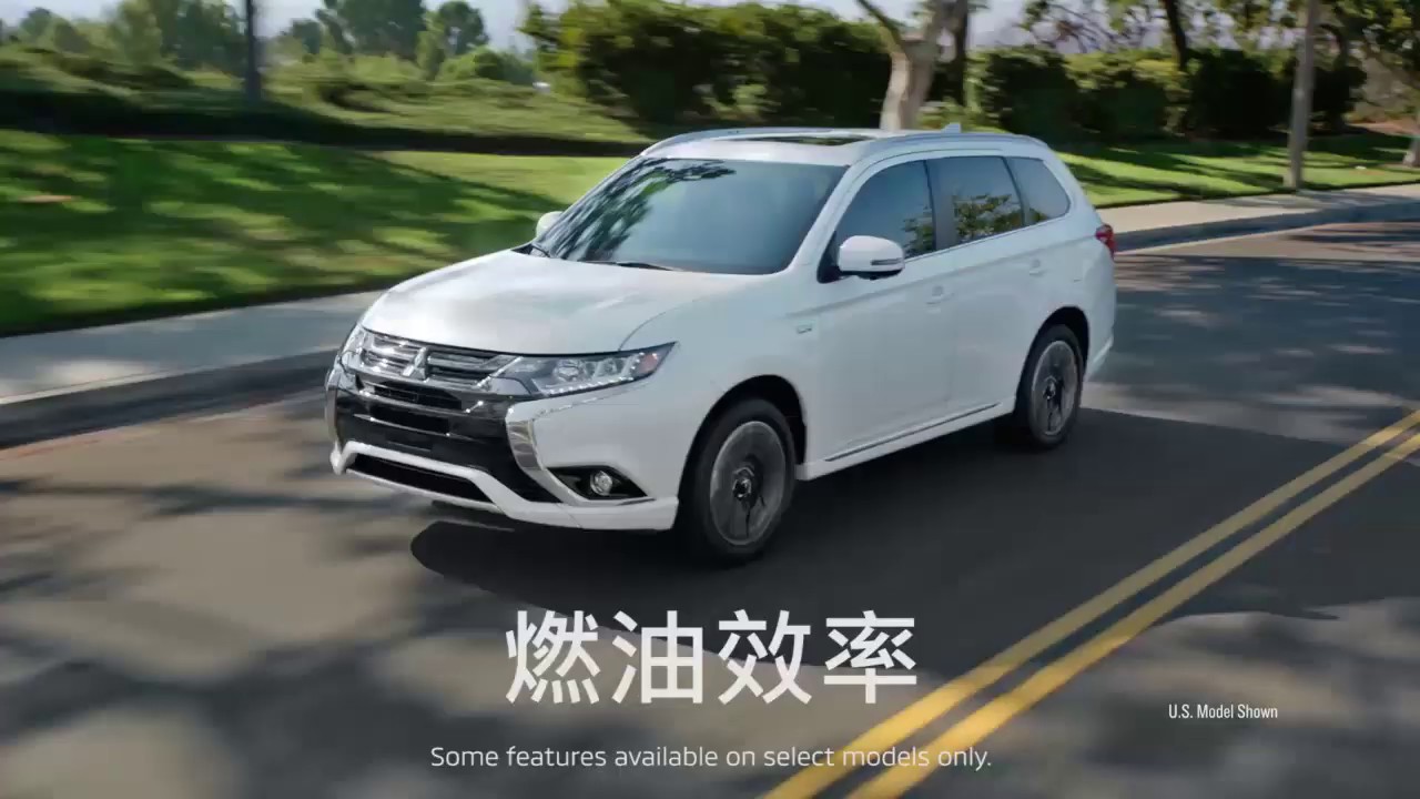 CH PHEV 30Sec RTRGT DEC2018