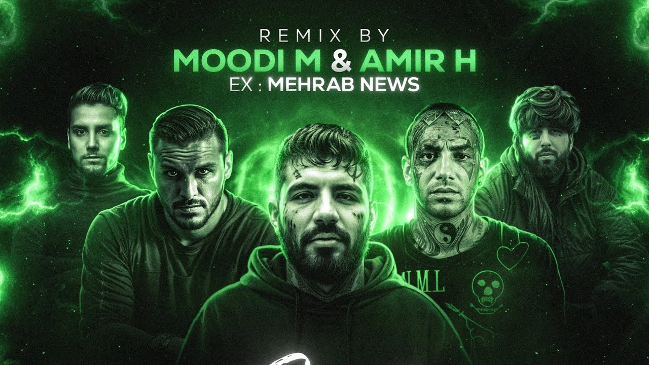Remix Boot - Moodi-M & Amir-H (Official Music)