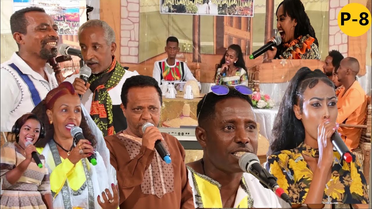 FLUNA SHOW - Part 8/8 - AWAE SHOW - ናይ በዓል ፋሲካ ዝተዳለወ ኣዛናጋዒ መደብ