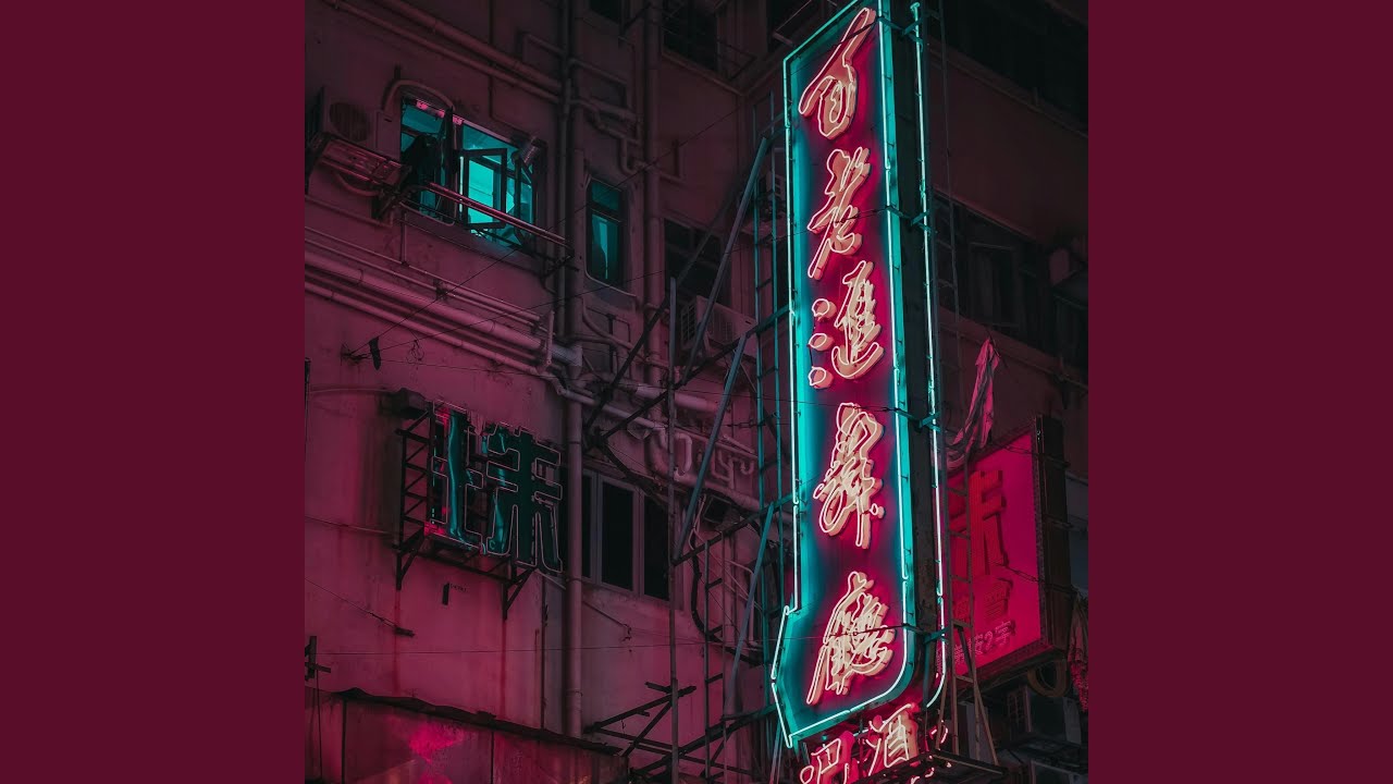 CYBERFEST