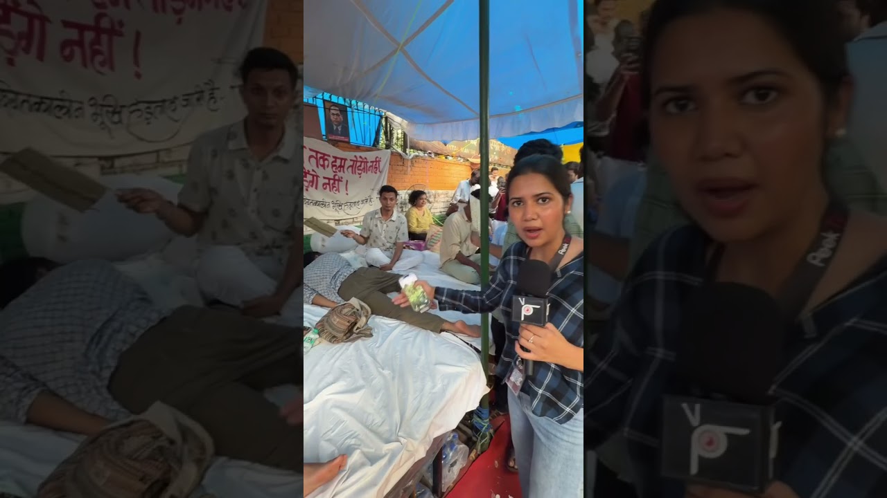 AISA alleges police tried detaining hunger-striking students; human chain protects them.
