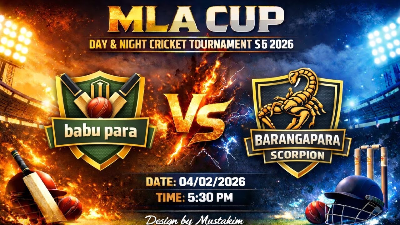 MLA CUP S3 | Babupara vs Barangapara